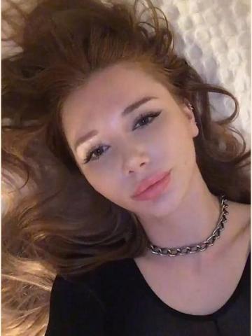 Софа