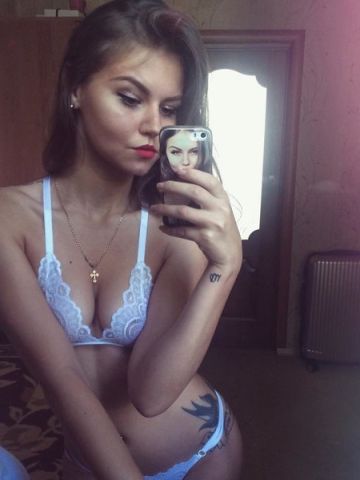 Света