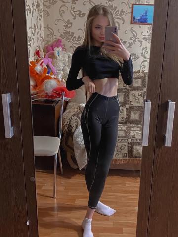 Лейла